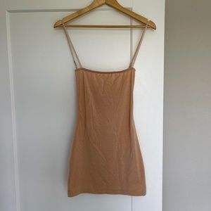 Are You Am I Kimia Dress